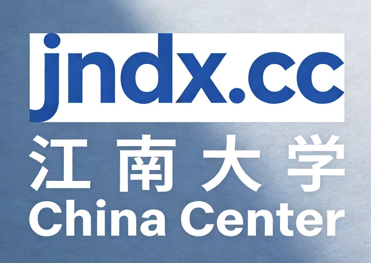 韩国江南大学中国中心